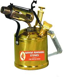 Kerosene Blow Lamp